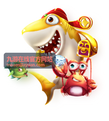 九游在线官方网站多端同步与进度接续示意